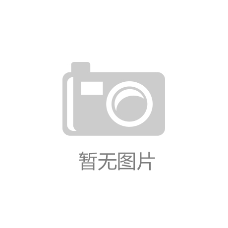“减法”破壁垒 “加法”增活力